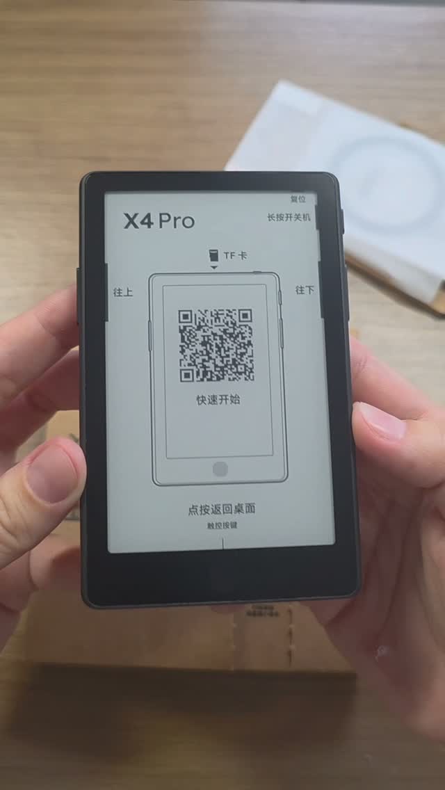 Unboxing do X4 Pro, episódio 1